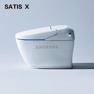 日本直送lnax X系列无水箱智能马桶坐便器 SATIS 伊奈24年旗舰款