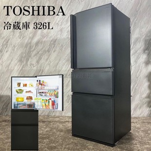 V36SC 日本直采直发TOSHIBA 东芝23年节能省电326L三门冰箱GR