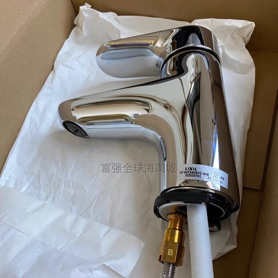 日本代购INAX伊奈精工高品质单孔面盆混合龙头泡沫防溅水