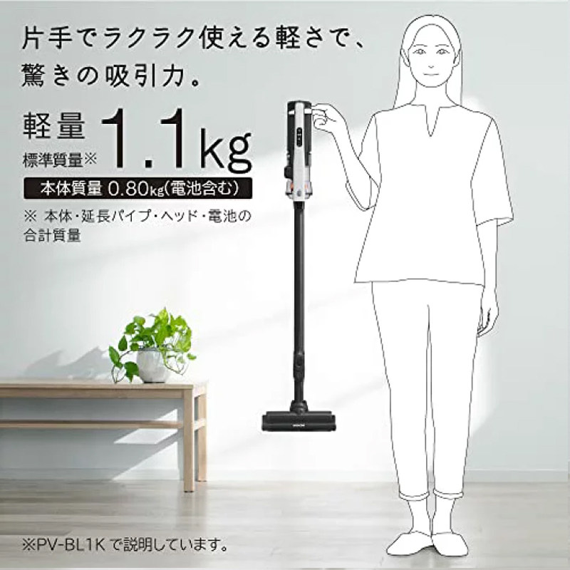 日本直送日立本土版家用轻型无线除尘袋吸尘器扫地机加速分尘式