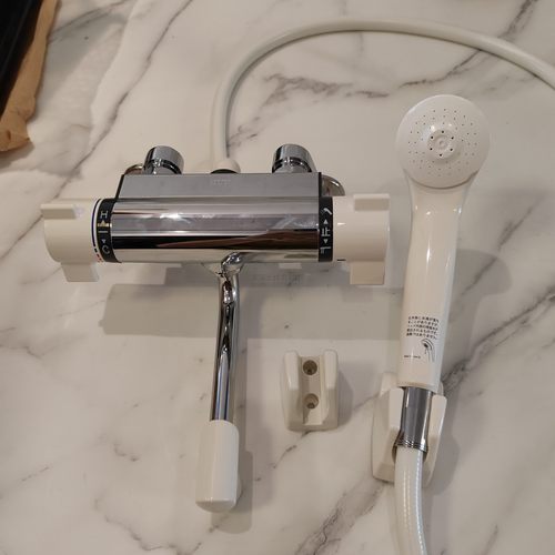 KVK浴室壁挂超恒温节水花洒套装