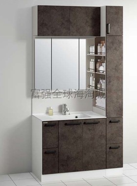 日本直送CLEANUP/可丽娜rakutowa定制式浴室柜带边柜壁挂115cm