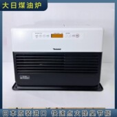 日本直邮大日25年新款 104 家用大功率暖风机大空间煤油炉取暖器FZ