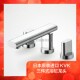 日本直送KVK本土版 浴缸龙头面盆龙头冷热混合型 浴室卫生间三件式