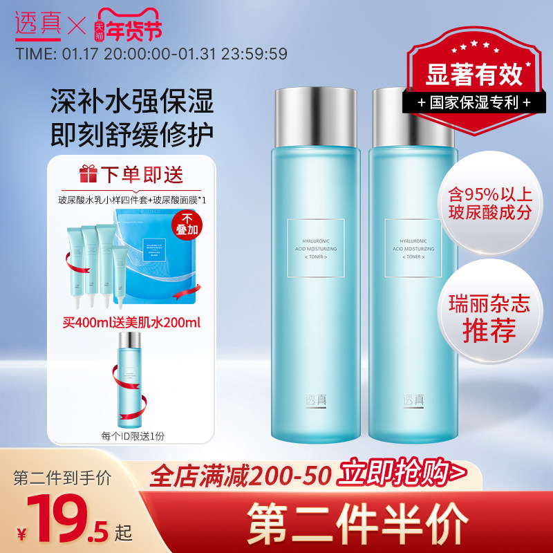 ͸�沣���ᱣʪ�޻�����ˮŮˬ��ˮ��ͼ