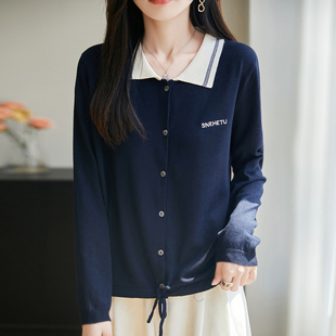 洋气设 女短外套抽绳毛衣2025新款 ROUMIKL法式 撞色POLO领针织开衫