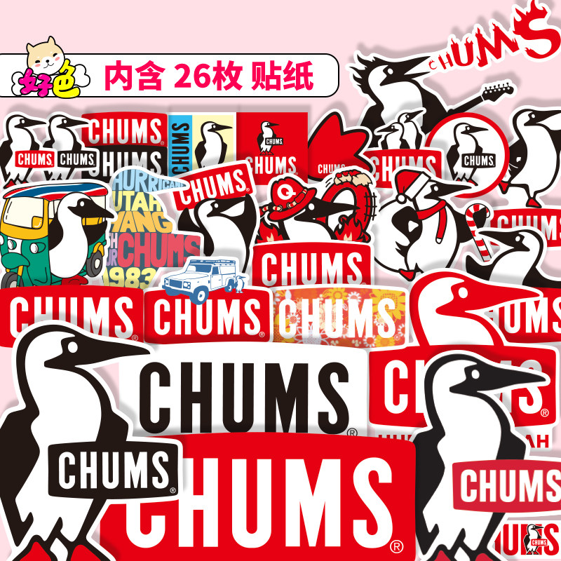 Chums 杯素材模板 Chums 杯图片下载 小麦优选 Chums 杯素材模板 Chums 杯图片下载 小麦优选