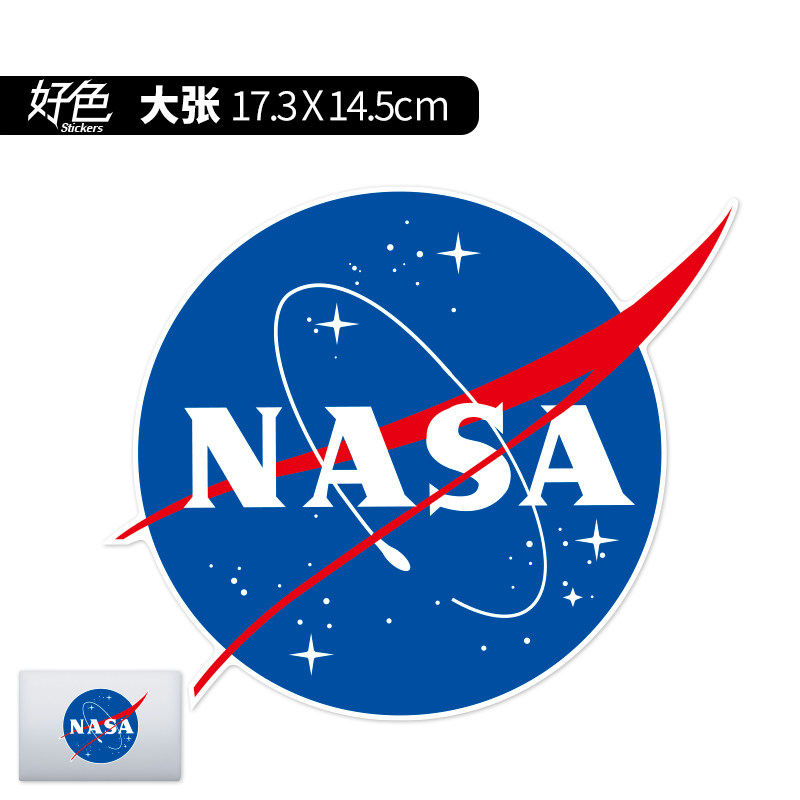 大张NASA标志贴纸笔记本滑板电动车装饰贴画旅行箱行李箱贴防水