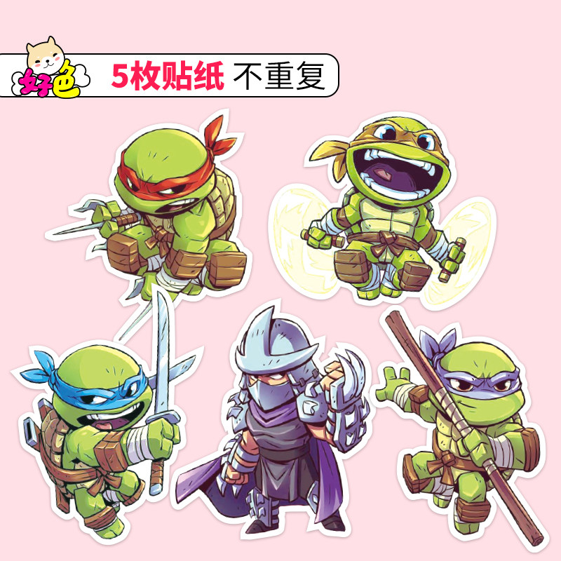 忍者神龟卡通动画贴纸平板笔记本电脑机箱旅行箱冰箱钓鱼箱滑板贴
