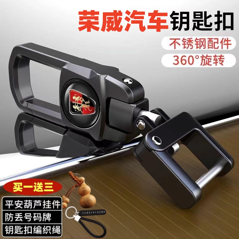 防丢结构免打螺丝买一送三