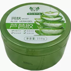 佰合卉芦荟胶250g滋润补水保湿 凝胶送50g护手霜1支 修护