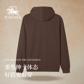 PSM 潮流男 棉毛圈外套时尚 2025新款 秋冬舒适柔软保暖帽款