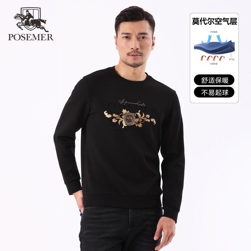 Posemer/堡马休闲男士T恤保暖