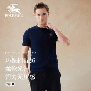 短袖 新款 体恤日常通勤百搭上衣t恤 堡马休闲圆领T恤25夏季 Posemer