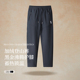 黑金沸腾护膝蓄热锁温户外加绒登山休闲裤 PSM 秋冬男士