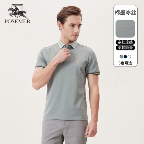 Posemer/堡马短凉感舒适短袖T恤