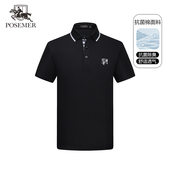堡马2025年夏季 polo衫 新款 潮流男士 t恤纯色商务休闲短袖 Posemer