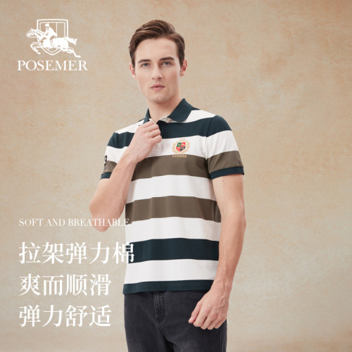 Posemer/堡马夏弹力舒适短袖T恤