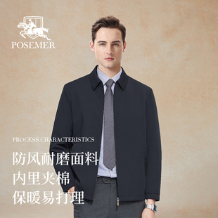 Posemer/堡马2025新款秋冬男士防风夹棉保暖棉服老干部风抗寒
