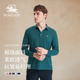第二件5折 长袖 PSM 新款 polo衫 男士 高端翻领t恤长袖