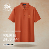 徽章系列时尚 男士 上衣男夏季 短袖 Posemer POLO衫 堡马2025新款