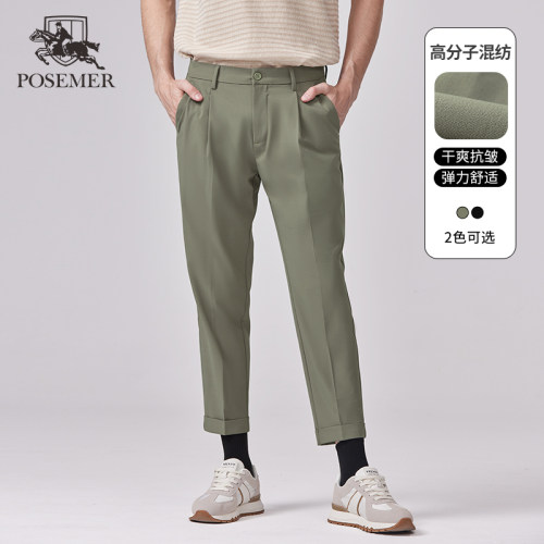 堡马九分裤休闲透气夏季简约
