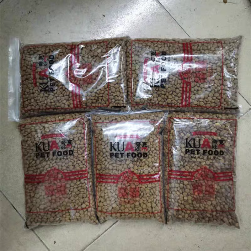 夸克猫粮海洋鱼肉味2.5kg/5斤装包成幼猫英短蓝猫主粮美毛包邮