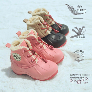 超轻保暖防滑儿童宝宝亲子防水加绒户外雪地靴 原269 清仓特价