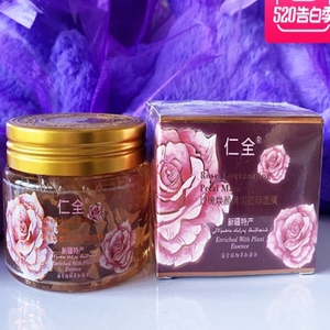 新疆仁全玫瑰花瓣面膜面霜保湿精华补水保湿舒缓肌肤养颜敏感