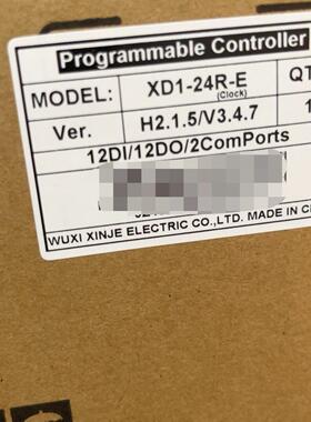 XD1-24R-E 信捷PLC 可编程控制器 工程余料议价维修