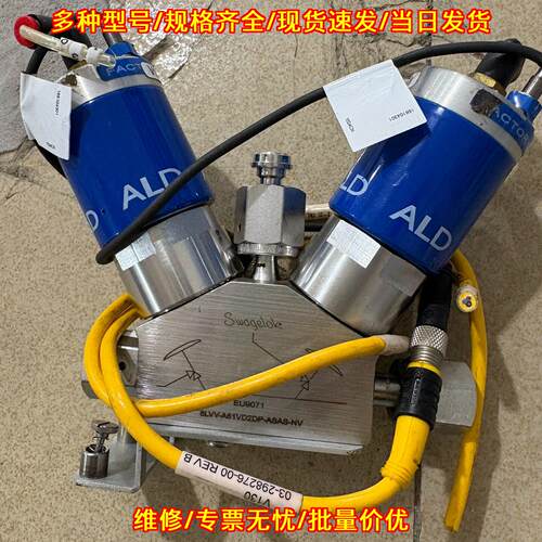 6LVV-A61VD2DP-ASAS 世伟洛克ALD工业隔膜阀议价维修
