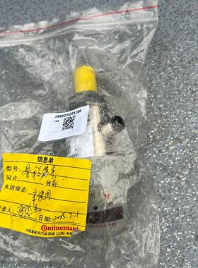 BPS34GEM0100B 压力传感器 德国Barksdale巴士徳议价维修