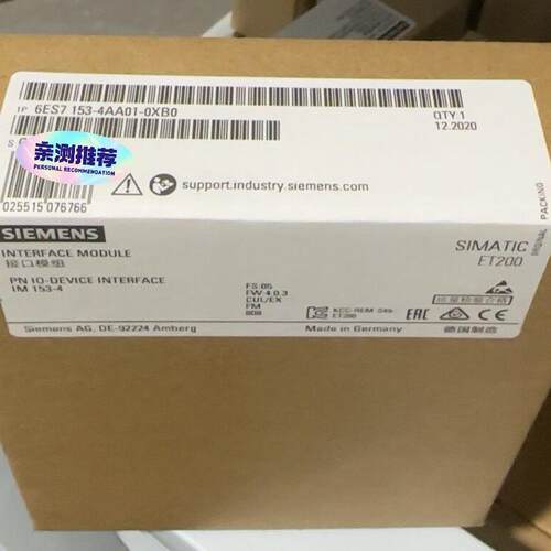 6ES7153-4AA01-0XB0 接口模块 ET200 IM153-4 质保一年议价维修