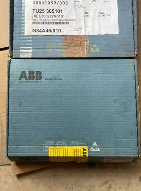 议价HIEE300927R0101     UB C717 AE维修