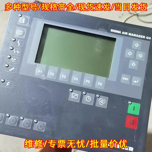 6BK1200-0HA1 凯撒空压机控制器 工业工控配件议价维修