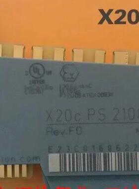 X20cPS2100 控制模块 贝加莱工控自动化模块议价维修