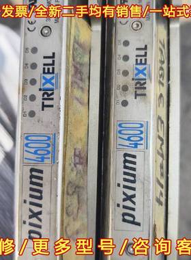 议价DR平探测器TRiXELL 探测器piXiUM 4600探维修