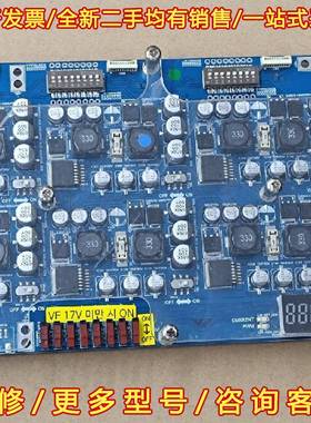 议价SIMTECH SLD-L32250 Ver.2.0 子一维修