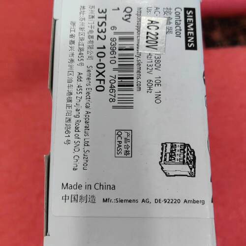 3TS32 10-0XFO 接触器 AC220V 1NO 18A 工业自动化配件议价维修