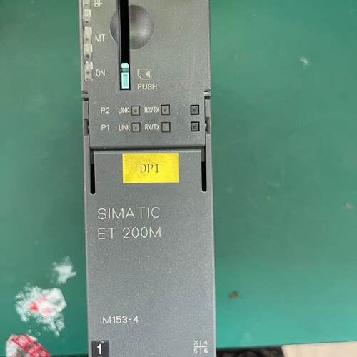 153-4AA01-0XB0 PLC模块 IM153-4 ET200M DP接口议价维修
