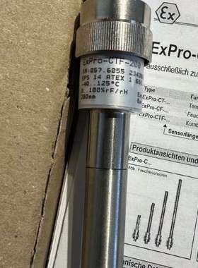 议价德国SCHISCHEK温湿度传感器，EXCOS-D-VA+E维修