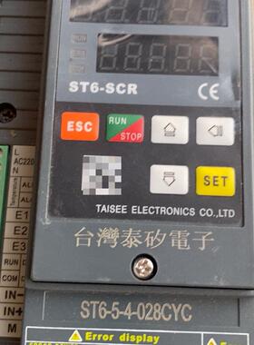 ST6-5-4-028CYC 泰矽电力调整器 工业工控控制配件议价维修