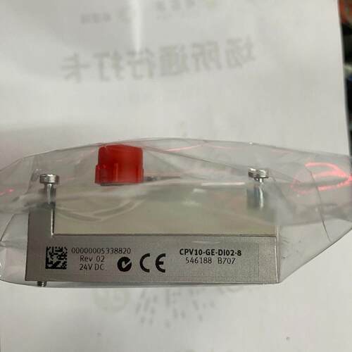 CPV10-GE-DI02-8 546188 费斯托阀岛电磁阀控制板议价维修