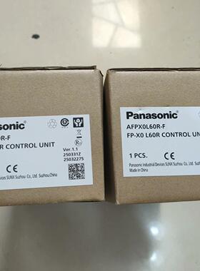 AFPX0L60R-F FP-X0 L60R 松下工控可编程控制单元议价维修