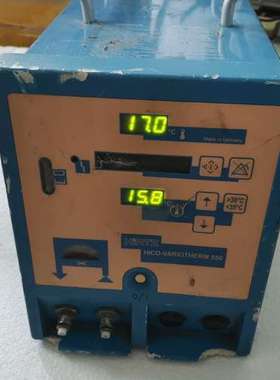 议价豪克550 德国豪克hico550 具体咨询维修