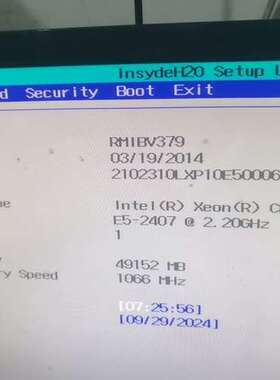议价出爱数VX1200数据存储服务器，诚心要可谈！配有8G x2维修