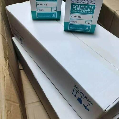 YL VAC 25/6 氟油 苏威Fomblin全氟聚醚 1公斤装议价维修