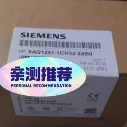 6AG1241-1CH32-2XB0 工控通讯模块 工业控制配件议价维修
