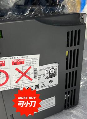 ASDA-B2 0421-B C20604RS 台达伺服驱动器 400w 功能包好议价维修