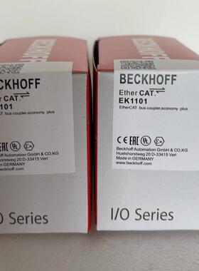 EK1101 倍福总线耦合器 EtherCAT工控IO模块议价维修
